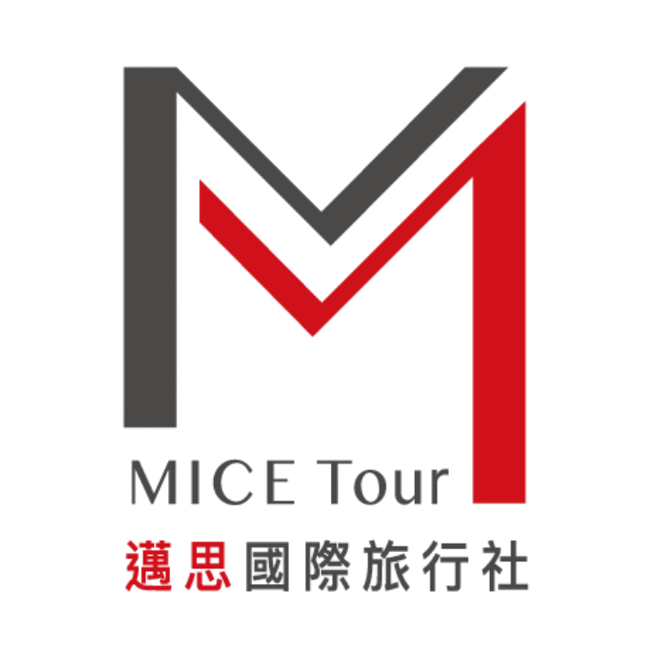 邁思國際旅行社